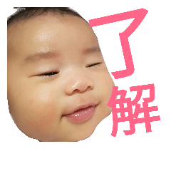 [LINEスタンプ] いずさんすたんぷ