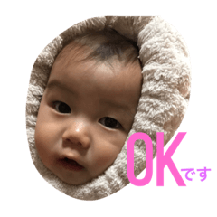 [LINEスタンプ] 松田ファミリースタンプ