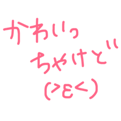 [LINEスタンプ] 筑豊弁9