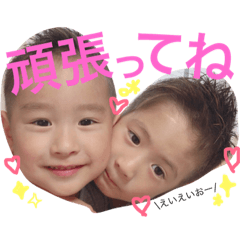 [LINEスタンプ] k.riku