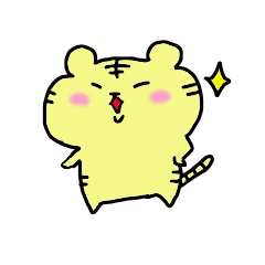 [LINEスタンプ] 可愛いトラ