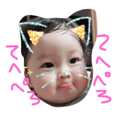 [LINEスタンプ] MR.SUU