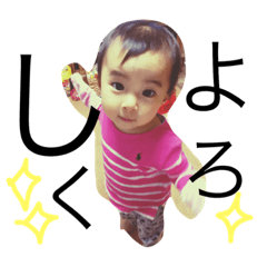 [LINEスタンプ] 長谷川姉妹