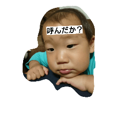 [LINEスタンプ] 真ちゃんの顔