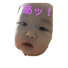 [LINEスタンプ] child face