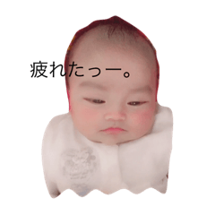 [LINEスタンプ] まなとんのスタンプ〜3