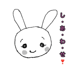 [LINEスタンプ] ほっこりウサちゃん