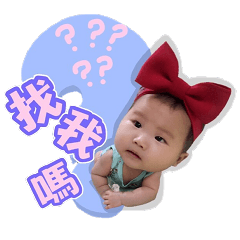 [LINEスタンプ] james and chu's family