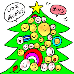 [LINEスタンプ] Nico's christmas by mizukiitos