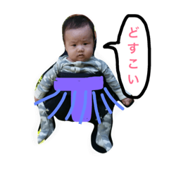 [LINEスタンプ] 陽気な子供たち2