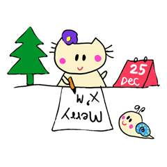 [LINEスタンプ] Dinkyneko ＆ Friends #11 _Merry X' Mas