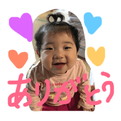 [LINEスタンプ] 衞一といと