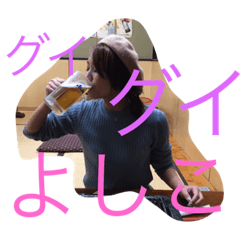 [LINEスタンプ] 今日も飲みますか？ミキティバージョン