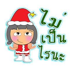 [LINEスタンプ] Miko Mimi.1