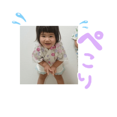 [LINEスタンプ] uetake's sticker