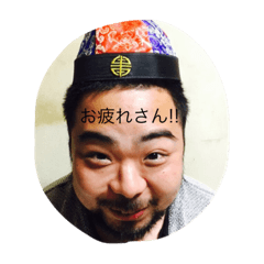 [LINEスタンプ] Family6145