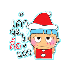 [LINEスタンプ] Sasan.4