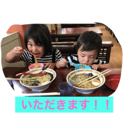 [LINEスタンプ] 愛菜＆悠人 1