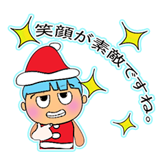 [LINEスタンプ] Sasan.11