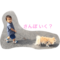 [LINEスタンプ] ちびびの毎日。
