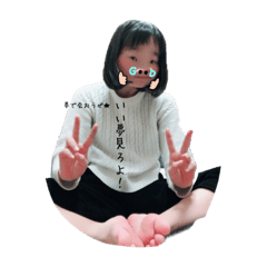 [LINEスタンプ] 田渕の愉快なスタンプ