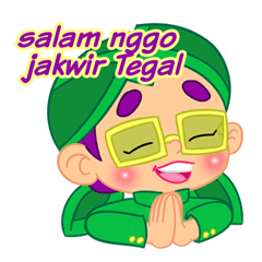 [LINEスタンプ] Mas Be bahasa TEGAL