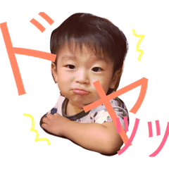 [LINEスタンプ] nachuuuuuuu