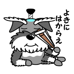 [LINEスタンプ] むしゅた～ 6