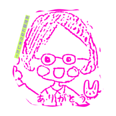 [LINEスタンプ] 挨拶  色々1