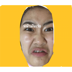 [LINEスタンプ] ammyjaa