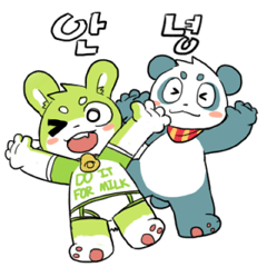 [LINEスタンプ] YUTO and BAO