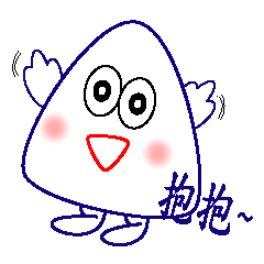 [LINEスタンプ] Lin style rice balls