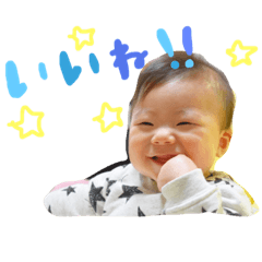 [LINEスタンプ] tsubasa's  stamp