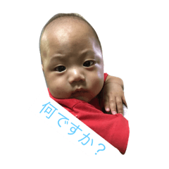 [LINEスタンプ] 倖稀様