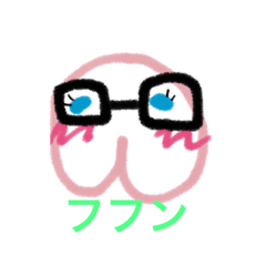 [LINEスタンプ] ハッピーなモモちゃん