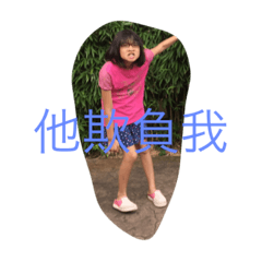 [LINEスタンプ] Cifroen