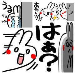 [LINEスタンプ] ウサギの【パンコちゃん】の画像（メイン）