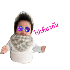 [LINEスタンプ] plawaan