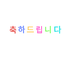 [LINEスタンプ] コリスタ