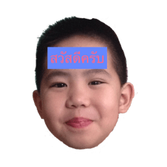 [LINEスタンプ] Otto sticker
