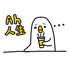 [LINEスタンプ] Steve Oh's Ah My Life