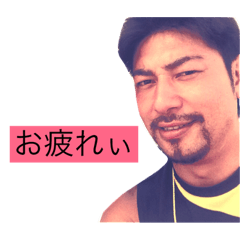 [LINEスタンプ] みちはると愉快な仲間たち