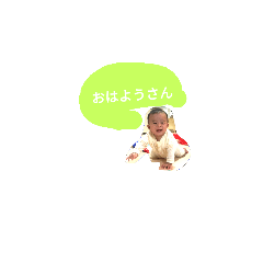 [LINEスタンプ] もとといく