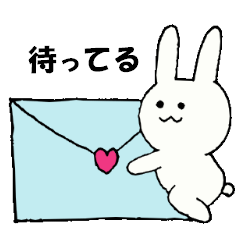 [LINEスタンプ] ぴょんきちの生活