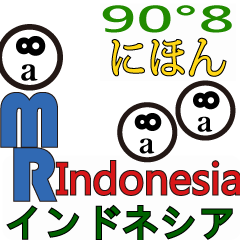 [LINEスタンプ] 90°8 日本語.インドネシアの画像（メイン）