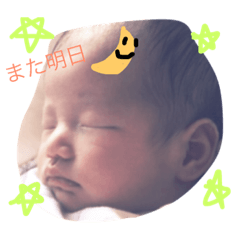 [LINEスタンプ] めあちゃんのスタンプ