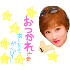 [LINEスタンプ] たみーの日常