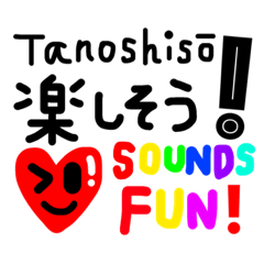 [LINEスタンプ] 日本語と英語の便利な表現 4