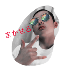 [LINEスタンプ] Ryohei-kun da