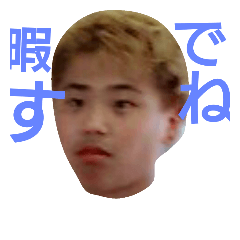 [LINEスタンプ] ri-kunsenyo